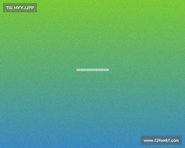 法甲历史零封次数排名分析及各队防守表现研究